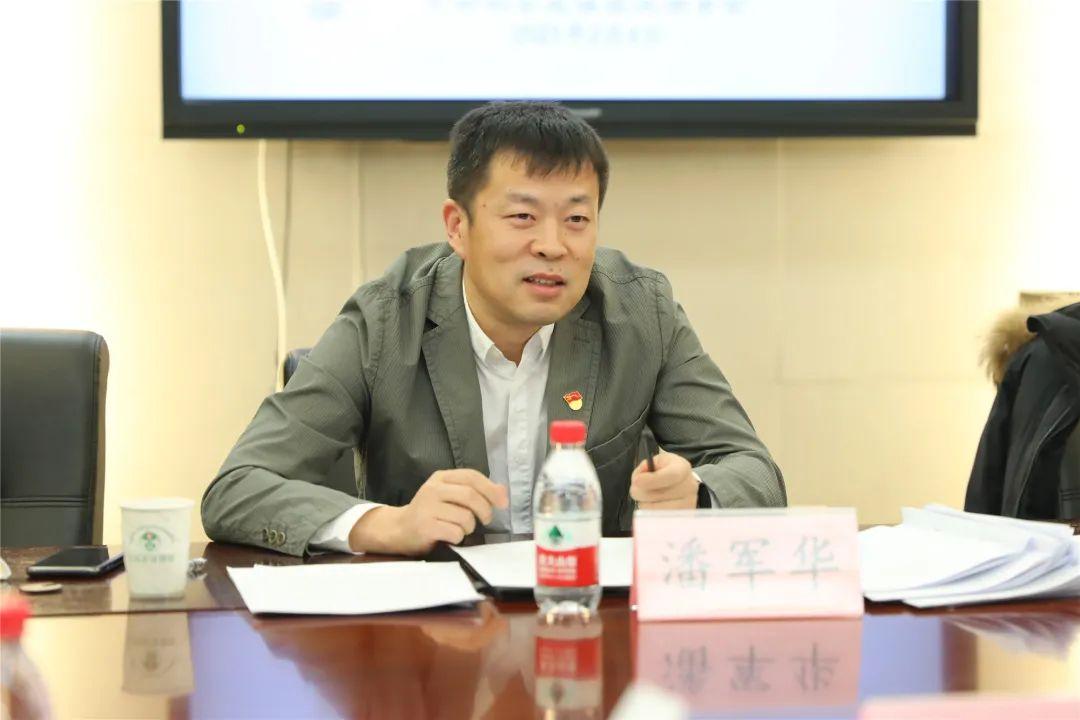 學(xué)院黨委召開主題教育專題民主生活會，深化交流助推自我革新與發(fā)展