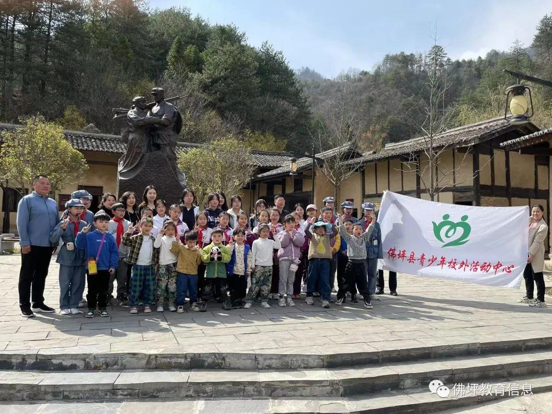 我院在2023年我的校園故事英文征文活動(dòng)中榮獲佳績(jī)