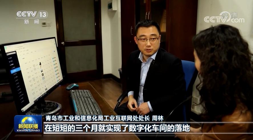 我院智能制造實(shí)訓(xùn)大樓入選山東省新型建筑工業(yè)化示范創(chuàng)建項(xiàng)目名單——智能實(shí)訓(xùn)的新里程碑
