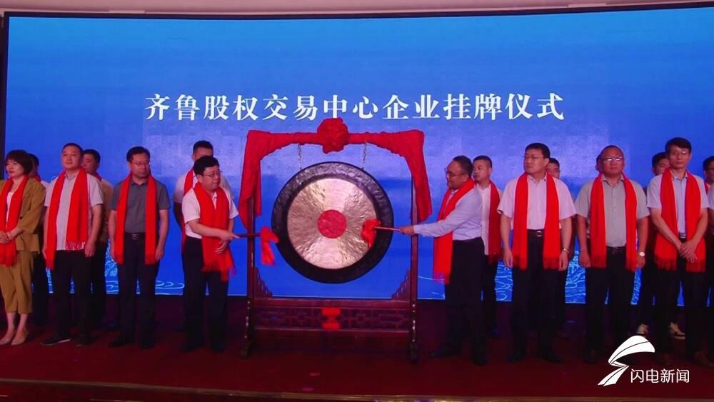 我院智能制造實(shí)訓(xùn)大樓入選山東省新型建筑工業(yè)化示范創(chuàng)建項(xiàng)目名單——智能實(shí)訓(xùn)的新里程碑