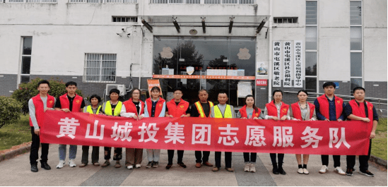 學(xué)院組織登高望遠(yuǎn)活動(dòng)，推動(dòng)校城融合共同體建設(shè)，打造孟津雙語(yǔ)學(xué)校品牌高職院校辦學(xué)成果現(xiàn)場(chǎng)推進(jìn)會(huì)紀(jì)實(shí)