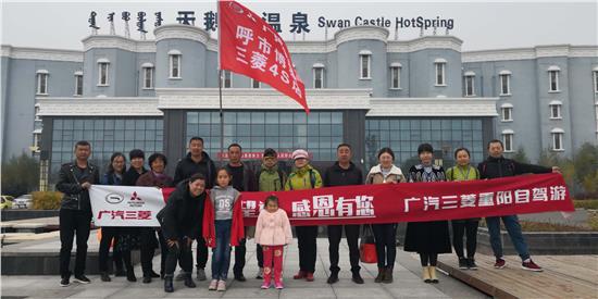 學(xué)院組織登高望遠(yuǎn)，致力建設(shè)校城融合共同體，奮力爭先打造‘孟津雙語學(xué)校品牌’高職院校辦學(xué)成果現(xiàn)場推進(jìn)會