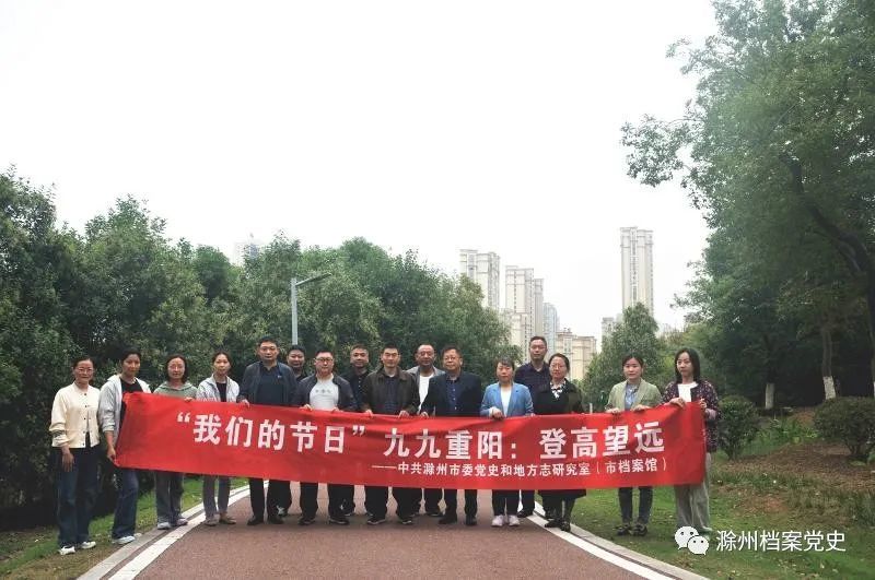 學(xué)院組織登高望遠(yuǎn)，致力建設(shè)校城融合共同體，奮力爭先打造‘孟津雙語學(xué)校品牌’高職院校辦學(xué)成果現(xiàn)場推進(jìn)會