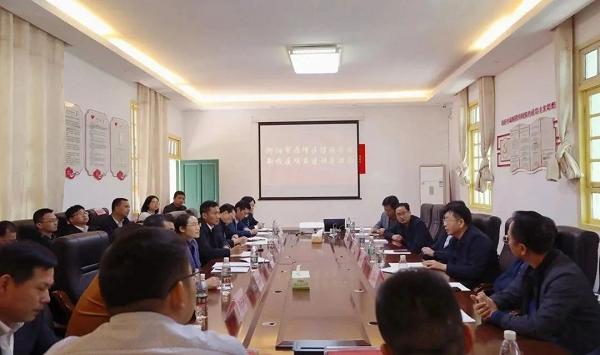 孟津雙語學(xué)校書院建設(shè)提升工作座談會(huì)隆重舉行