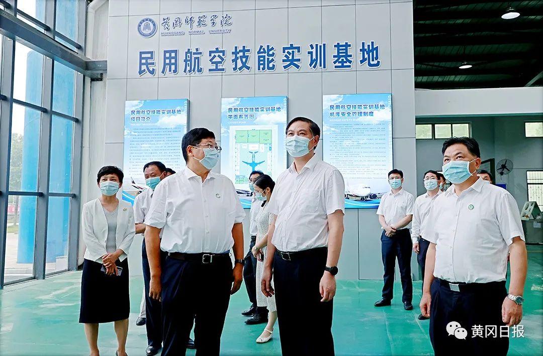 學院主題教育調(diào)研成果交流及典型案例剖析會召開