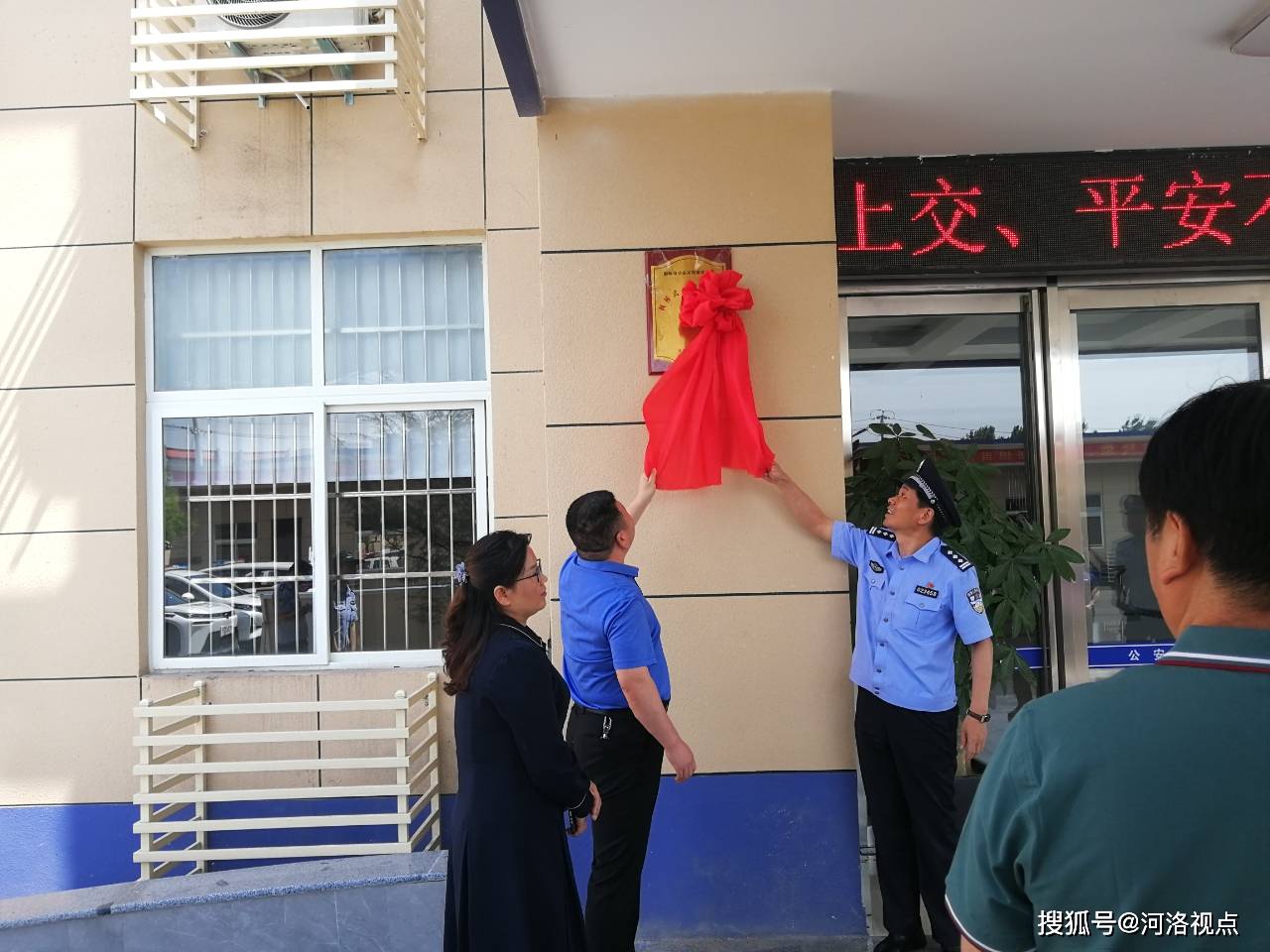 我院舉行一課三融課程資源建設(shè)項(xiàng)目啟動(dòng)儀式