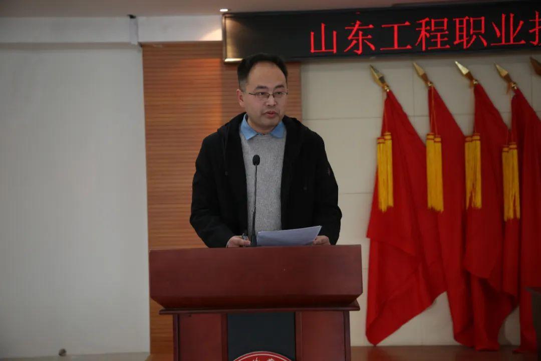 我院舉辦大學(xué)生職業(yè)規(guī)劃大賽暨山東省首屆大學(xué)生職業(yè)規(guī)劃大賽選拔賽活動