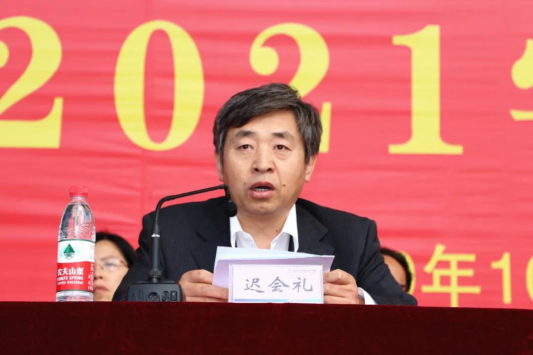 我院舉行大學(xué)生職業(yè)規(guī)劃大賽暨首屆山東省大學(xué)生職業(yè)規(guī)劃大賽選拔賽