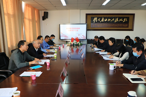 學(xué)院領(lǐng)導(dǎo)到思政部開展調(diào)研，深化理解，共謀發(fā)展