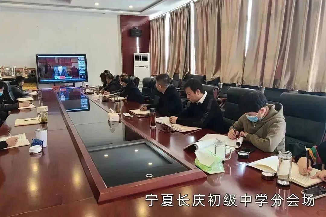 我院召開2023年全面從嚴(yán)治黨工作推進(jìn)會