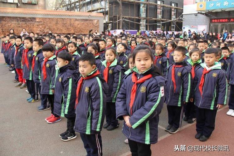 傳承憲法文化，弘揚(yáng)法治精神——學(xué)院舉行12·4國家憲法日暨憲法宣傳周主題升旗儀式和學(xué)習(xí)教育活動