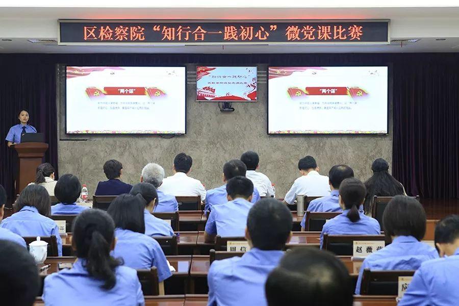 憲法精神弘揚與法治文化建設(shè)，我院憲法日升旗儀式舉行