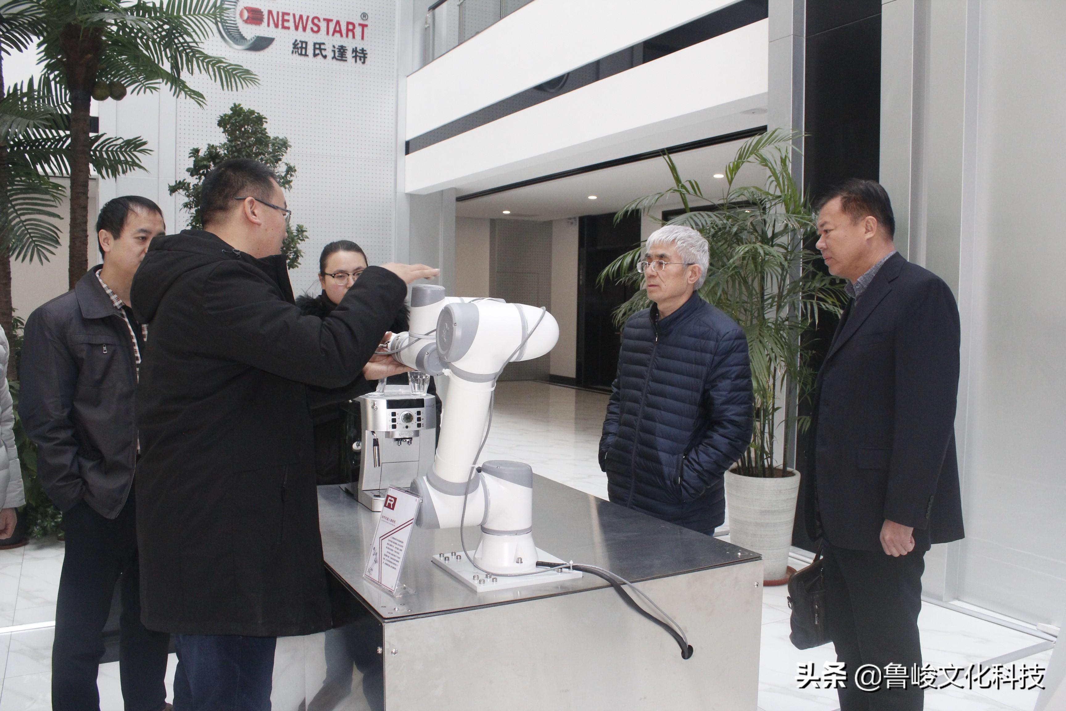 信息技術(shù)工程系榮獲山東省電子信息行業(yè)職業(yè)技能競賽人工智能綜合技術(shù)應(yīng)用賽項一等獎