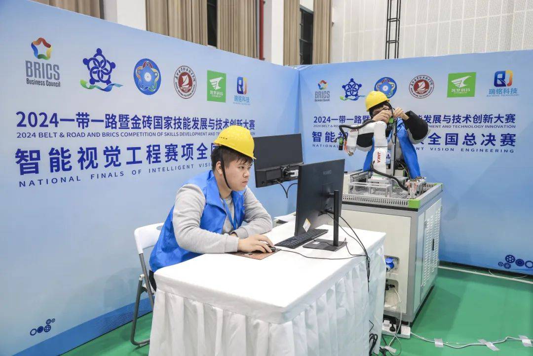 我院在2023年一帶一路暨金磚國家技能大賽中取得優(yōu)異成績