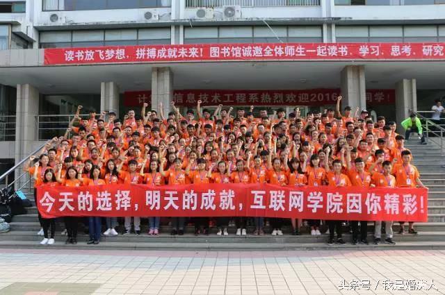 德州職業(yè)技術學院來訪，深化合作共謀發(fā)展之旅