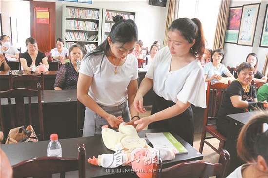 我院在2023第二屆全國嬰幼兒發(fā)展引導(dǎo)員（育嬰師）大賽取得佳績