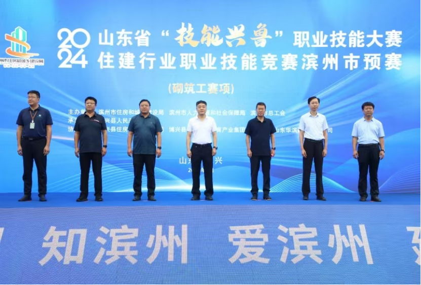 山東省智能物聯(lián)職業(yè)技能競賽圓滿落幕，我院工業(yè)互聯(lián)網(wǎng)工程技術人員賽項成果顯著