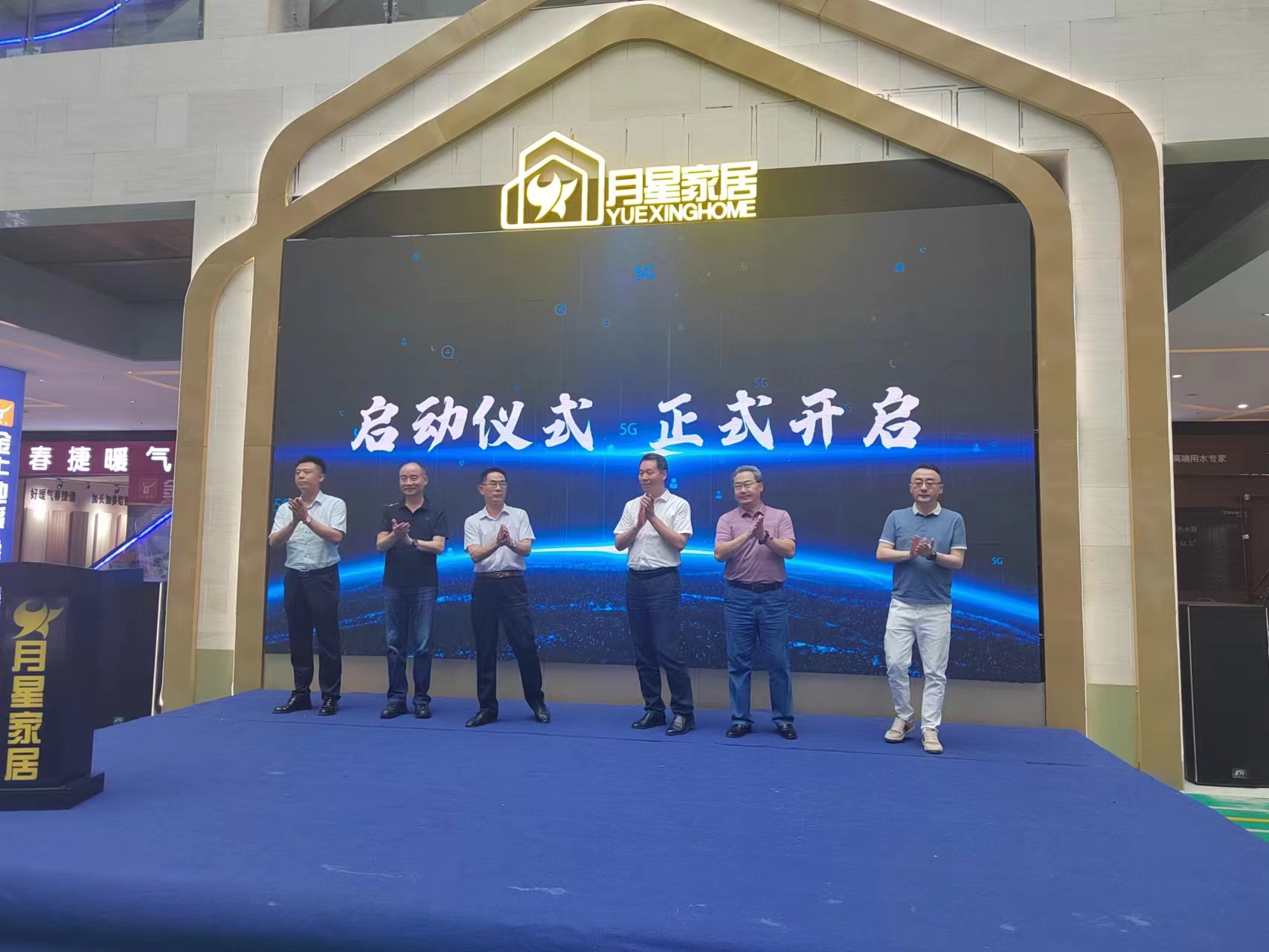 山東省技能興魯職業(yè)技能大賽——第三屆山東省智能物聯(lián)職業(yè)技能競(jìng)賽圓滿(mǎn)落幕，工業(yè)互聯(lián)網(wǎng)工程技術(shù)人員賽項(xiàng)在我院取得顯著成果