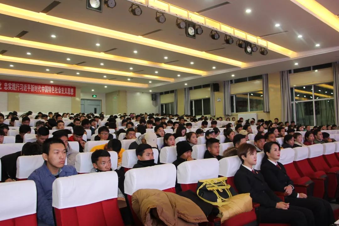 學(xué)院舉辦護(hù)航人生 筑夢未來法治專題講座