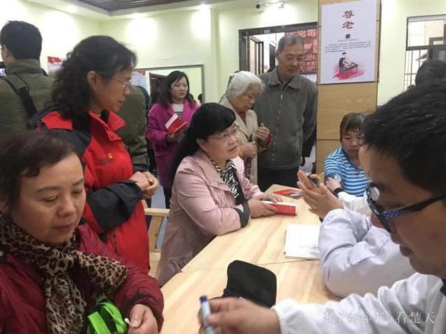 山東省大學生互聯(lián)網(wǎng)康養(yǎng)旅游線路設計大賽，學院榮獲佳績榮譽證書