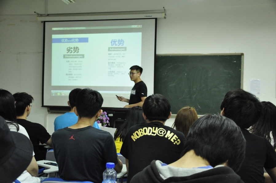 學(xué)院舉行大學(xué)生職業(yè)生涯規(guī)劃大賽理論與實(shí)踐專題講座