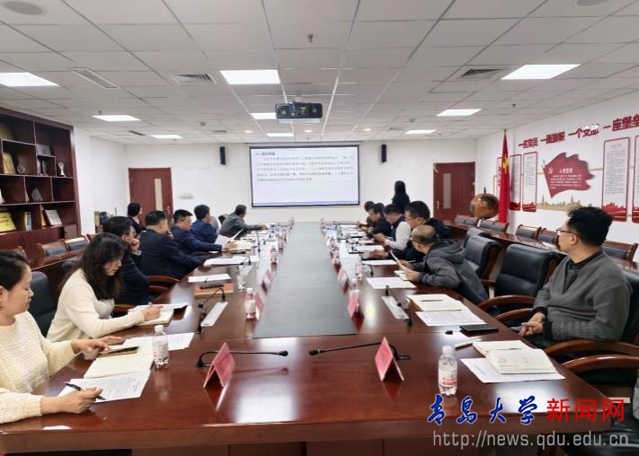 學院召開法治建設(shè)工作推進會，深化法治教育，共建和諧校園
