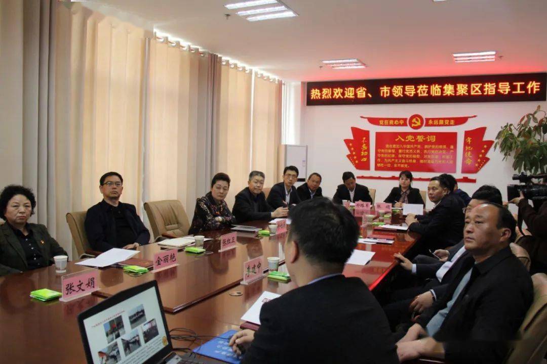 省教育工會(huì)考察團(tuán)蒞臨我院，深入調(diào)研職工之家建設(shè)情況