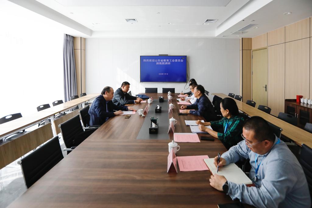 省教育工會(huì)來(lái)我院考察職工之家建設(shè)工作