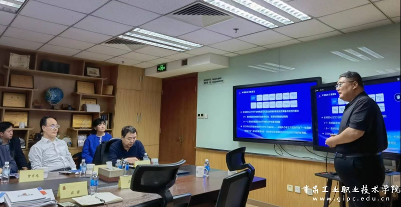 我院參加第24屆中國國際教育年會暨展覽，深化交流與合作，共筑教育未來