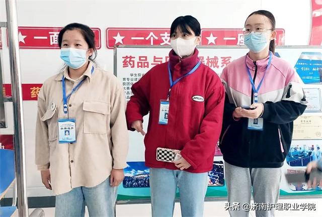 我院在山東省技能興魯大賽農(nóng)產(chǎn)品食品檢驗(yàn)競(jìng)賽中再創(chuàng)佳績(jī)