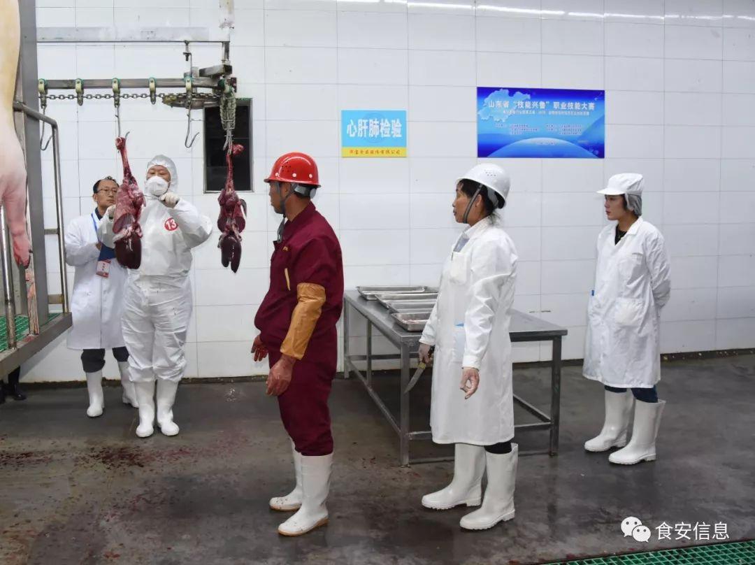 我院在2023年山東省技能興魯職業(yè)技能大賽——第四屆農(nóng)產(chǎn)品食品檢驗(yàn)職業(yè)技能競(jìng)賽決賽中再創(chuàng)佳績(jī)