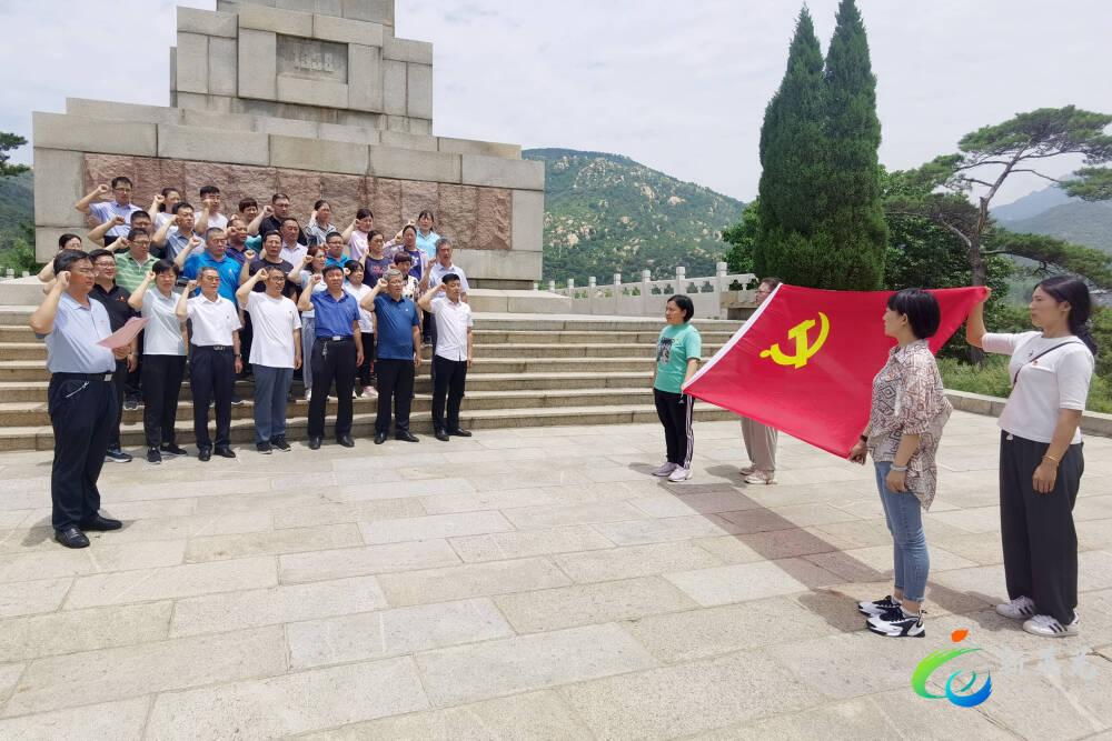 徂徠山黨性教育活動的深度探索與實踐之旅