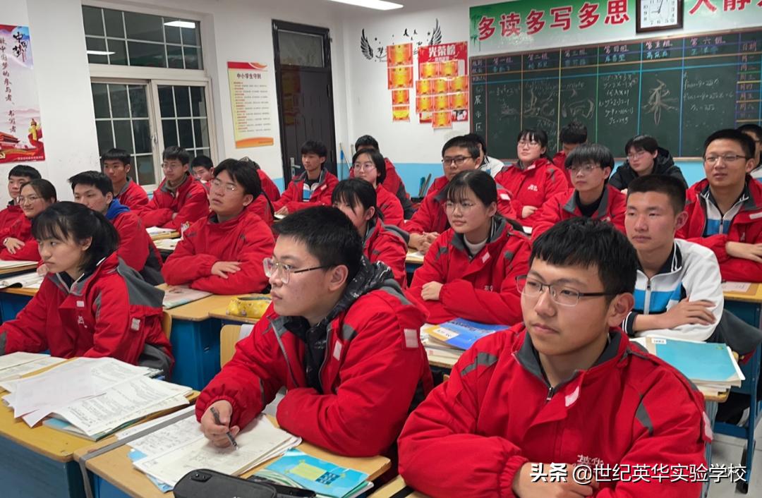陽(yáng)光心態(tài)塑造燦爛人生，心理健康教育專題講座在我院舉行