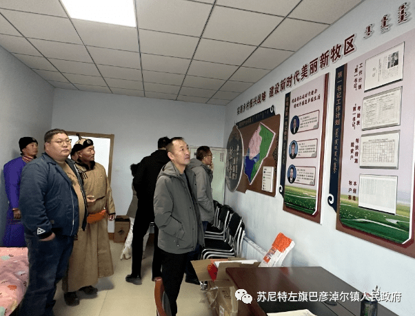 學院赴新疆岳普湖縣考察學習調(diào)研報告