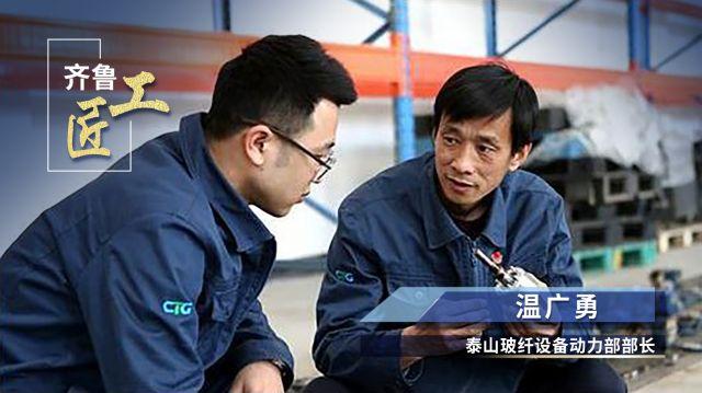 泰安技師學(xué)院到我院參觀交流公寓服務(wù)管理工作的深度探討