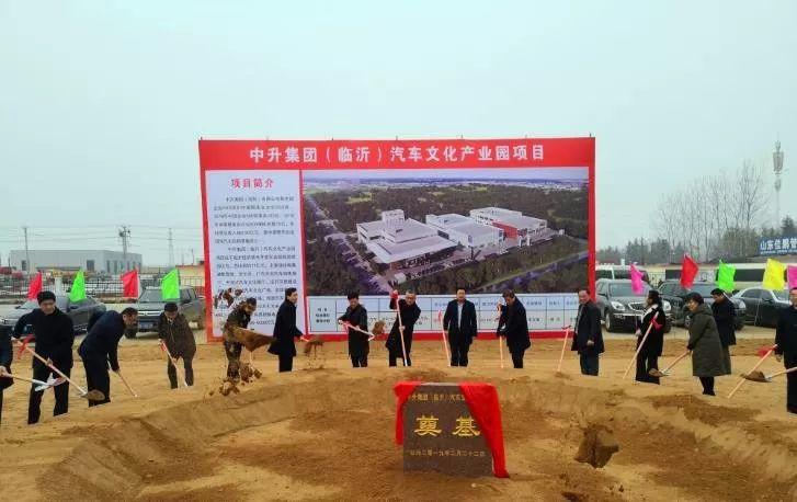 臨沂科技職業(yè)學(xué)院來我院考察交流，深化合作，共謀發(fā)展