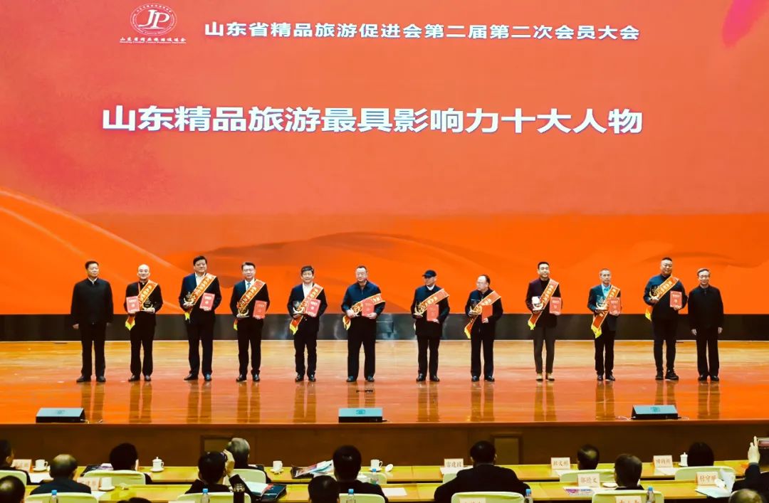 李倩等四人榮獲泰安市創(chuàng)新創(chuàng)優(yōu)競賽先進(jìn)個(gè)人稱號(hào)