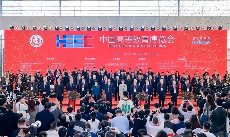 學院參加第60屆中國高等教育博覽會的深度體驗與前瞻