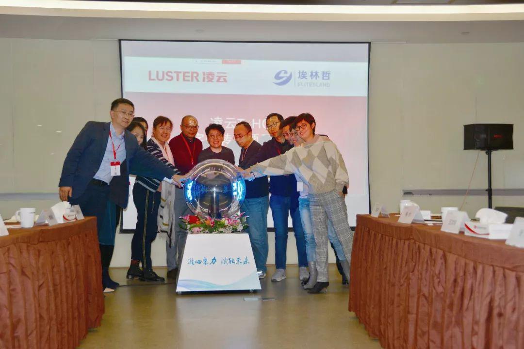我院榮獲第六屆智慧高校CIO南京論壇示范高校凌云獎(jiǎng)，智慧校園建設(shè)成果顯著