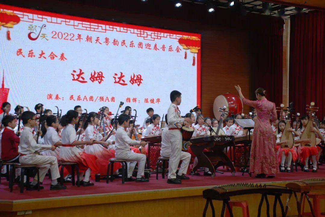 共吟經(jīng)典譜華章，孟津雙語(yǔ)學(xué)校雅樂(lè)團(tuán)師生參加兩岸高校文化交流活動(dòng)紀(jì)實(shí)