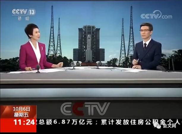 喜訊，我院師生榮登央視CCTV 13新聞?lì)l道朝聞天下，展現(xiàn)卓越成果