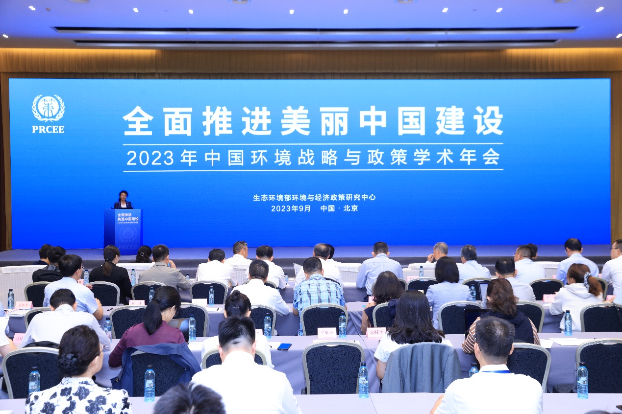 我院召開述職評(píng)議會(huì)，聚焦全面從嚴(yán)治黨與加強(qiáng)政治生態(tài)建設(shè)總結(jié)報(bào)告（2023年上半年）