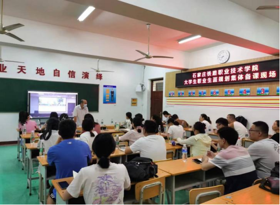 我院教師在山東省職業(yè)院校教學(xué)能力大賽中榮獲佳績