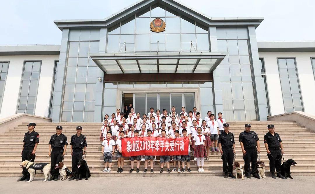 泰安市公安局深入學(xué)院檢查秋季開學(xué)校園安全工作