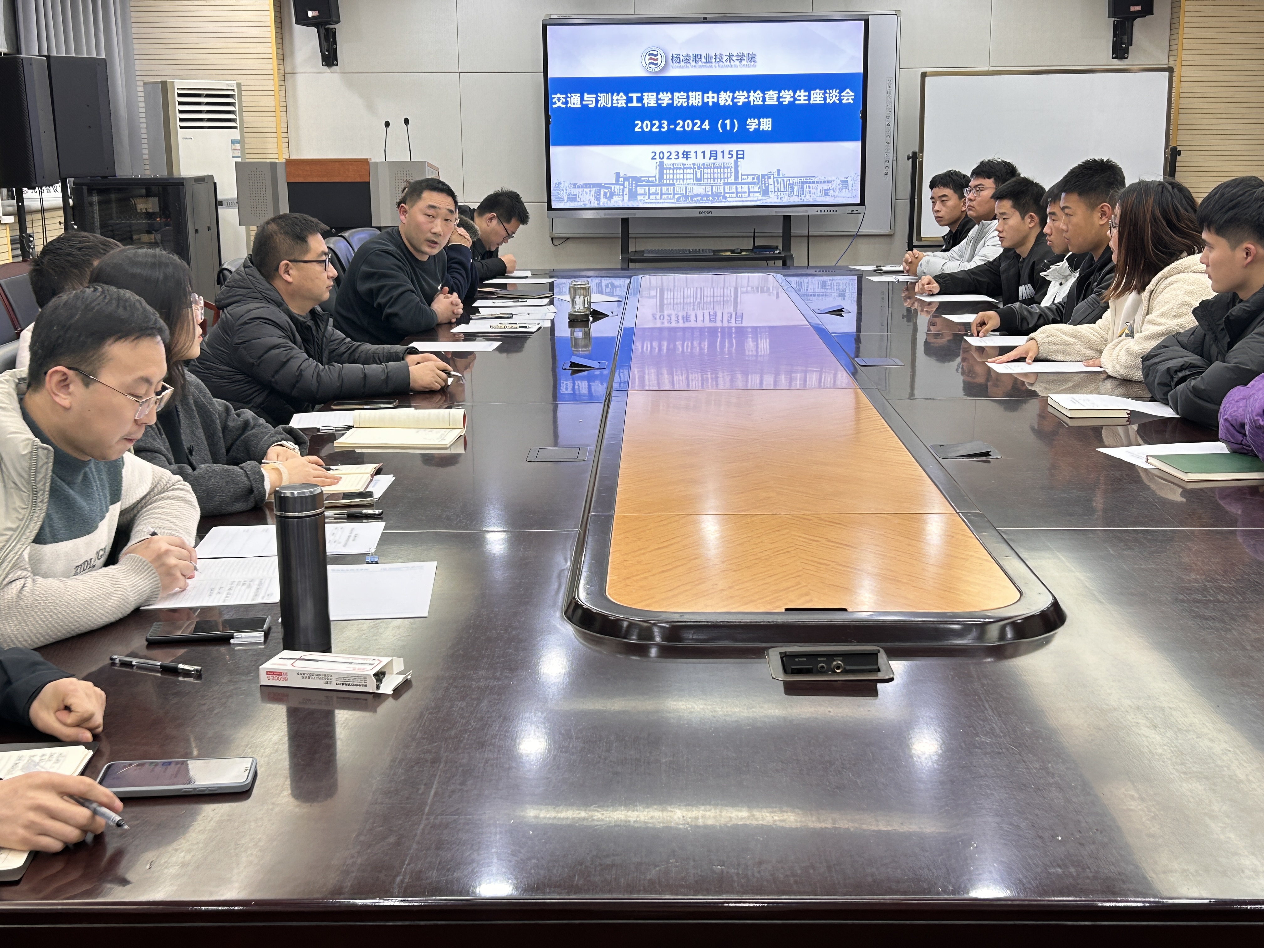 我院開展2023-2024學(xué)年第一學(xué)期開學(xué)教學(xué)檢查