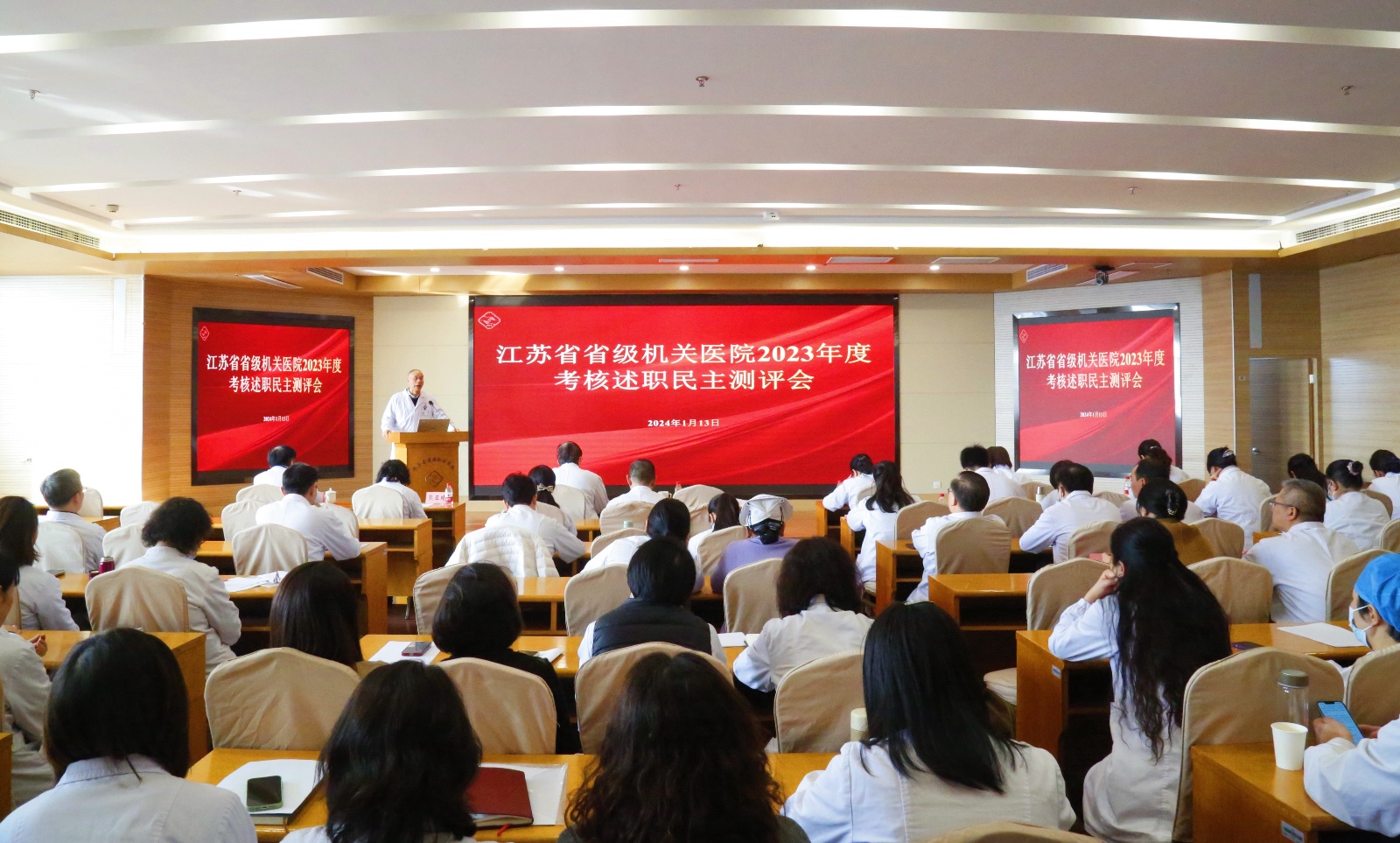 我院召開(kāi)2023新學(xué)年宣傳思想工作會(huì)議——聚焦新時(shí)代，共筑宣傳思想新高度