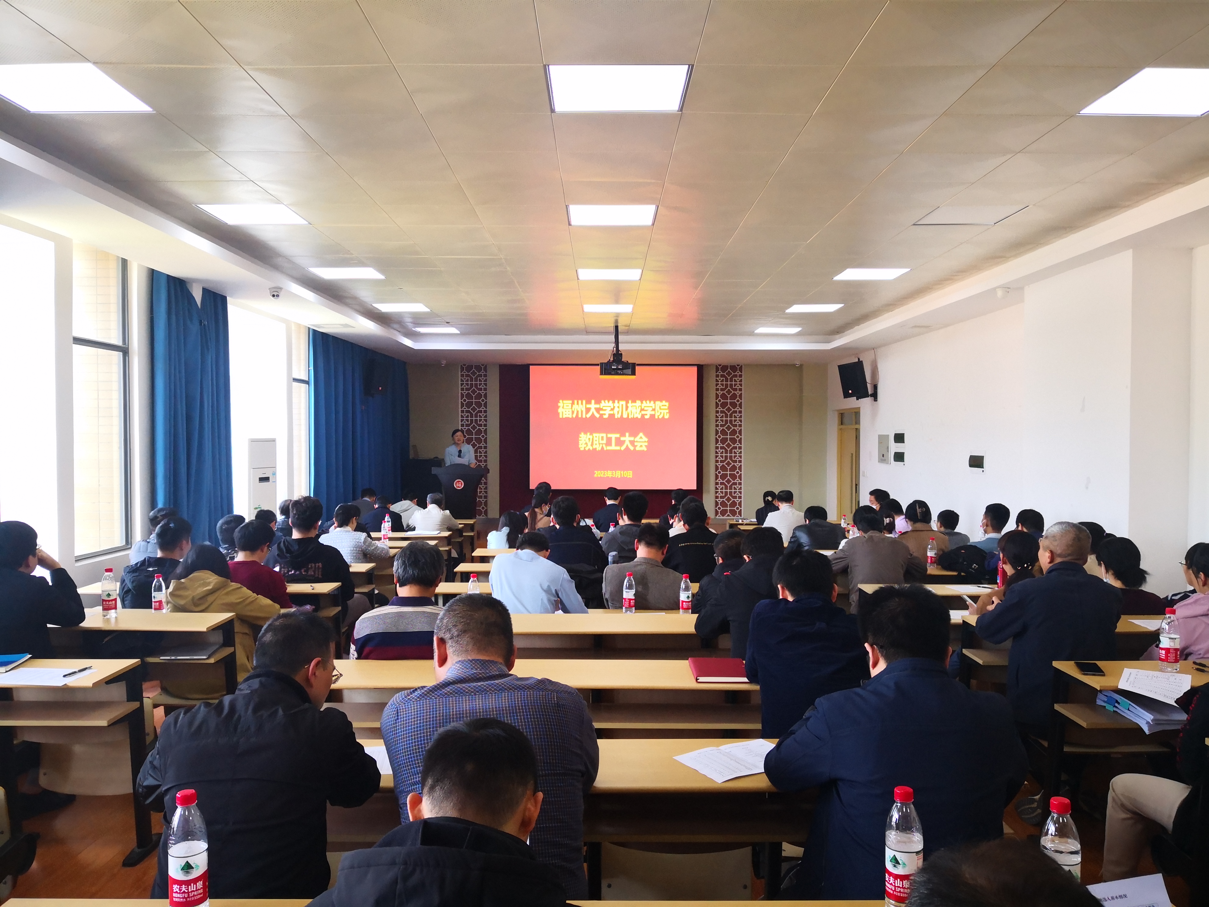 我院召開(kāi)2023新學(xué)年宣傳思想工作會(huì)議——聚焦新時(shí)代，共筑宣傳思想新高度