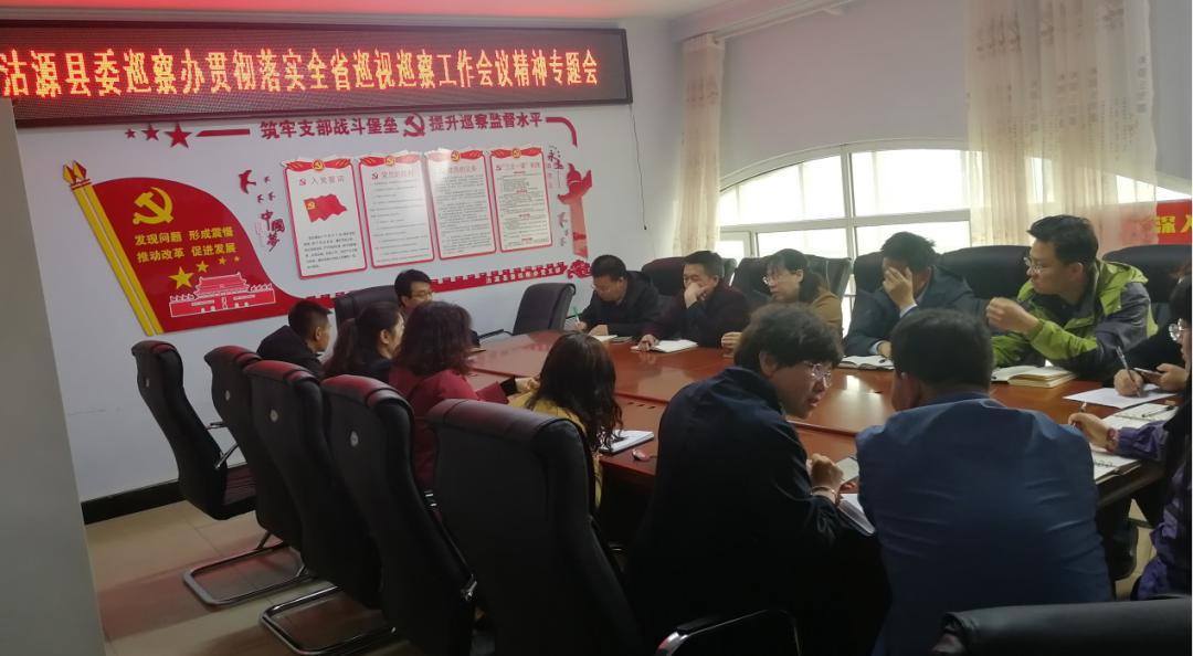 學(xué)院開展學(xué)‘三定’、明職責(zé)、勇?lián)?dāng)活動集中測試的實(shí)施與反思
