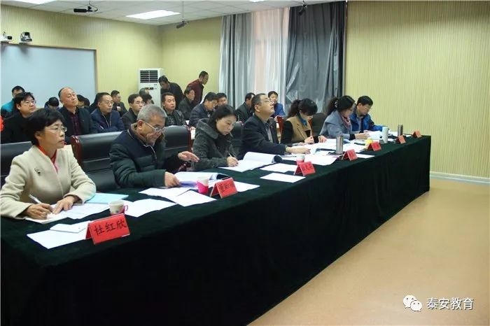 山東省職業(yè)教育教學(xué)改革研究項目結(jié)項驗收與成果鑒定會圓滿召開