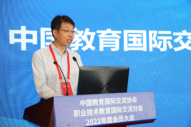 職業(yè)教育國(guó)際交流分會(huì)活動(dòng)紀(jì)實(shí)，我院的參與之旅